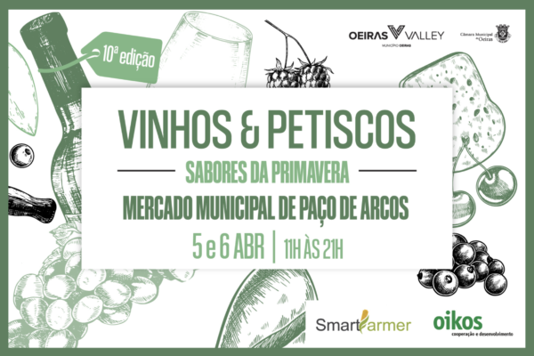Captura de ecrã 2025-03-18, às 16.45.53 Captura de ecrã 2025-03-18, às 16.45.53
